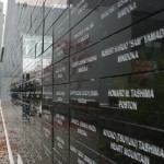 nov7_niseiwall3