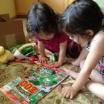 jul25_realday3